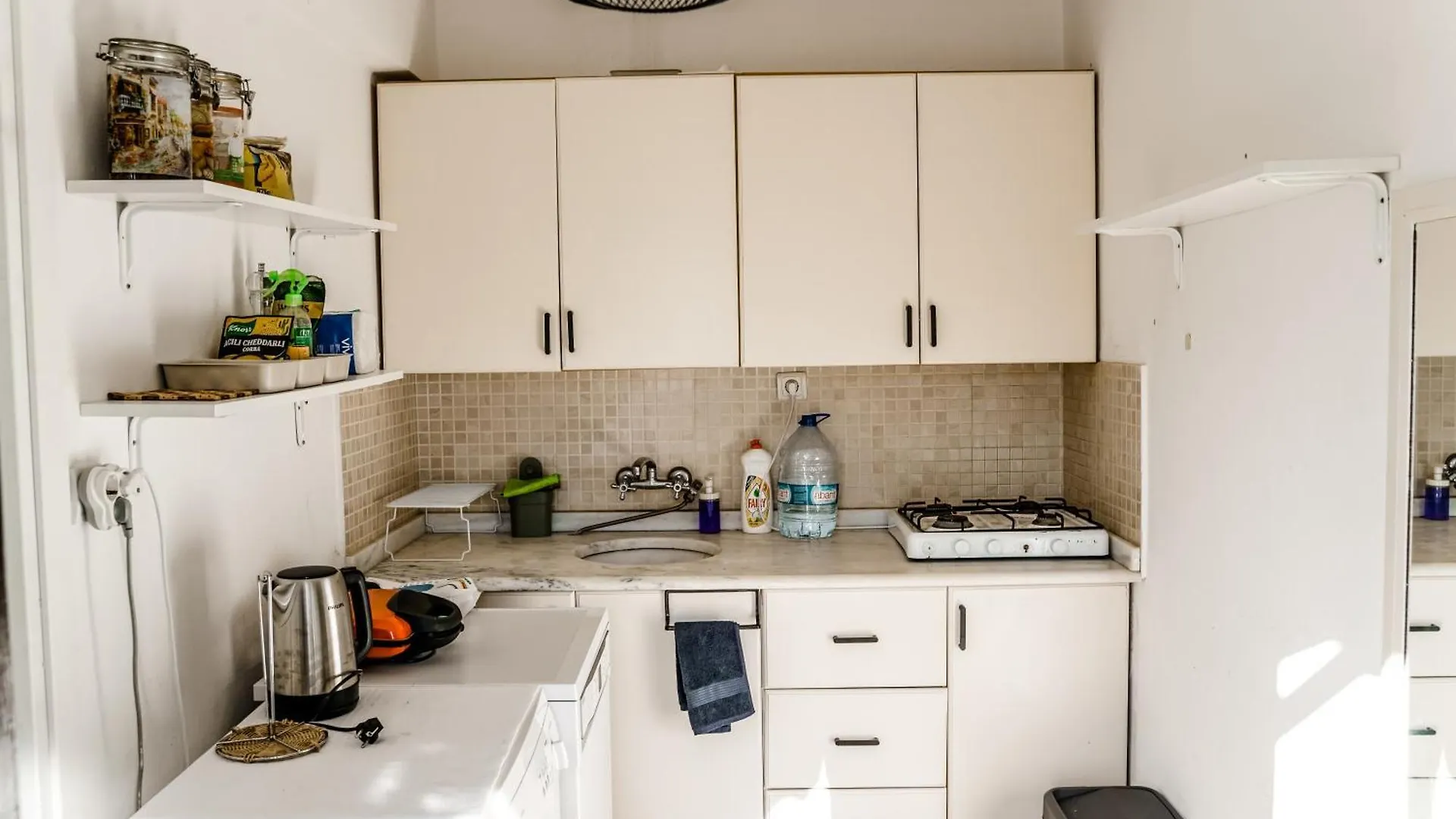 Apartmán Guemuesluek House Bodrum 0*,